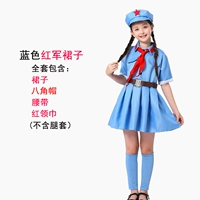 Юбка, шапка, ремень, шейный платок, короткий рукав