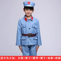 Синий лонгслив, штаны, ремень, шапка