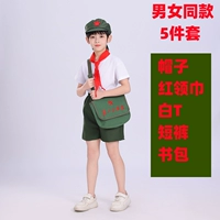 Комплект из 5 предметов