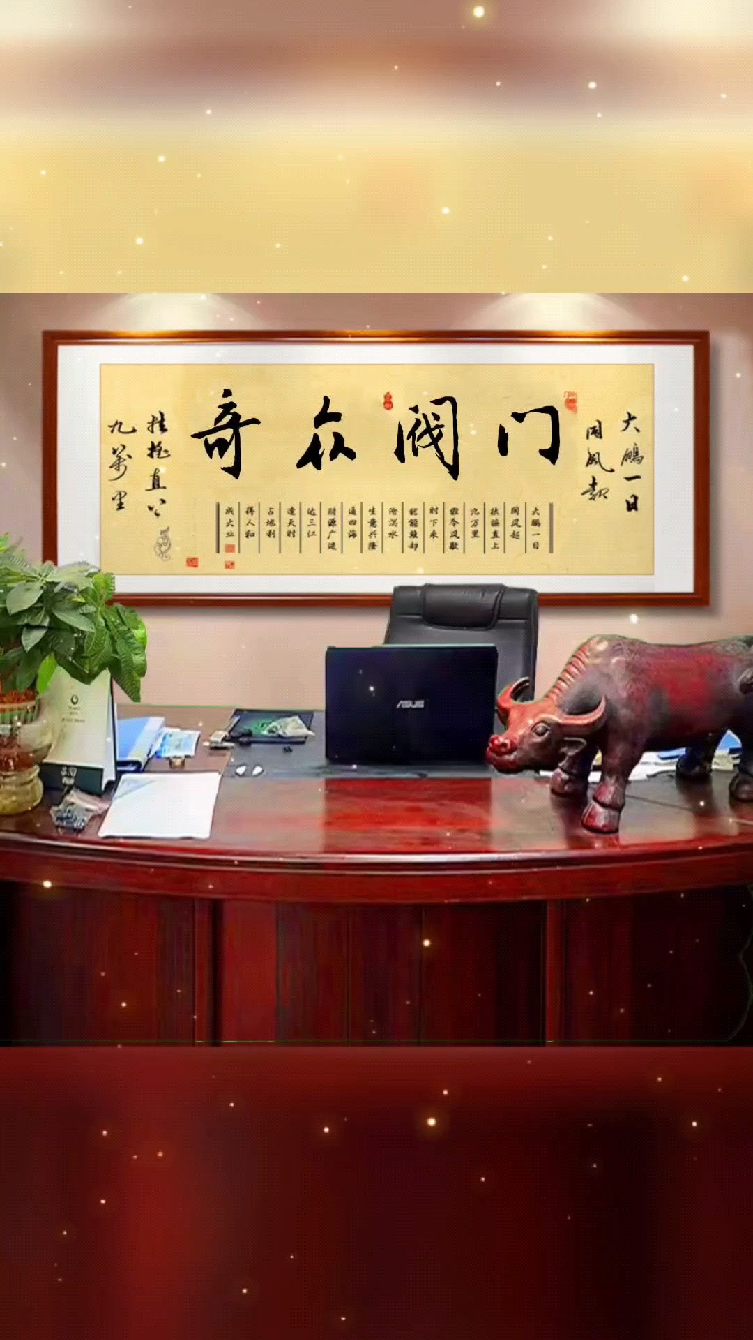 上海奇众品牌阀门厂家
