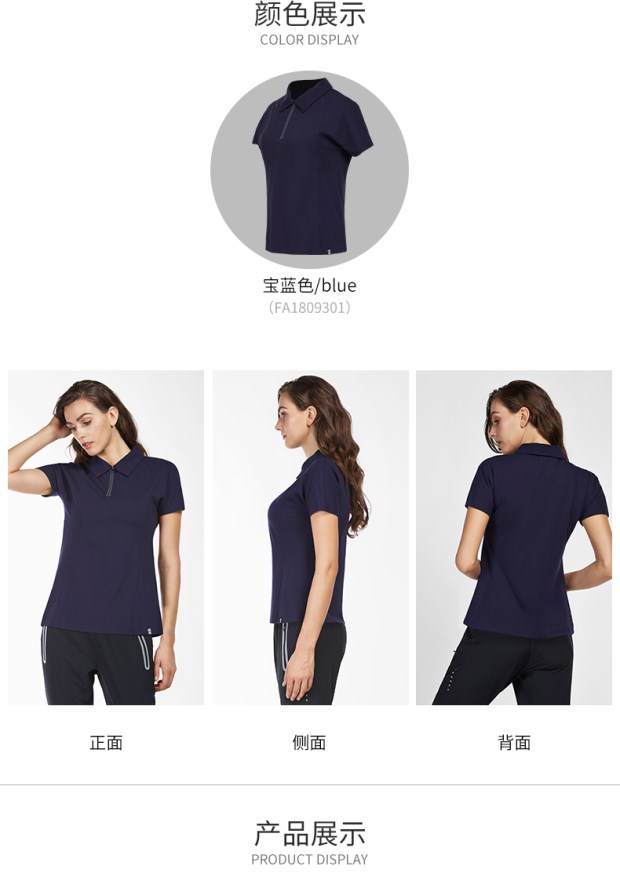 Áo sơ mi polo quảng cáo Áo sơ mi nữ ngắn tay nửa dây kéo Ve áo thể thao giản dị Áo golf đơn giản áo polo trẻ em
