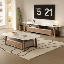 Solid wood light luxury TV cabinet coffee table combination slate modern simple internet celebrity tempered glass Italian style living room floor cabinet