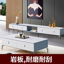 Light luxury Rock board stretch coffee table TV cabinet combination simple modern black and white gray living room rock board coffee table TV cabinet