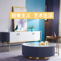 Light luxury Rock board TV cabinet tea table combination designer modern simple creative living room high-end rounded storage floor cabinet