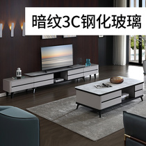First class home coffee table TV cabinet combination piano paint modern simple living room tempered glass complete set of furniture