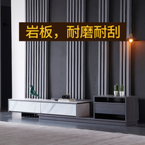 Italian rock board TV cabinet coffee table combination telescopic small apartment cabinet modern simple TV cabinet locker