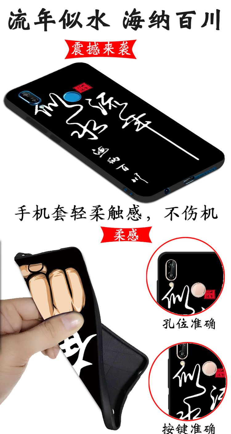 华为nova3e手机壳ANE一TLoo带挂绳ALoo挂脖