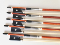 The upscale Su Muk bow in the bow of the Machen bow.