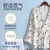 Bộ đồ ngủ nữ mùa xuân và mùa thu sợi cotton tinh khiết mùa hè sợi cotton phong cách Nhật Bản kimono thuần cotton sợi cotton mỏng Nhật Bản trắng phục vụ tại nhà - Cha mẹ và con