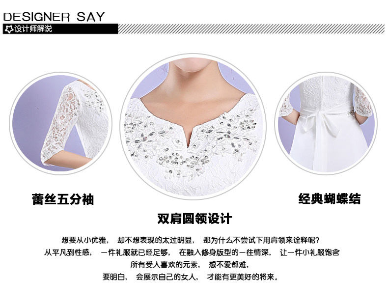 Robe du soir conventionnel - Ref 3210667 Image 8