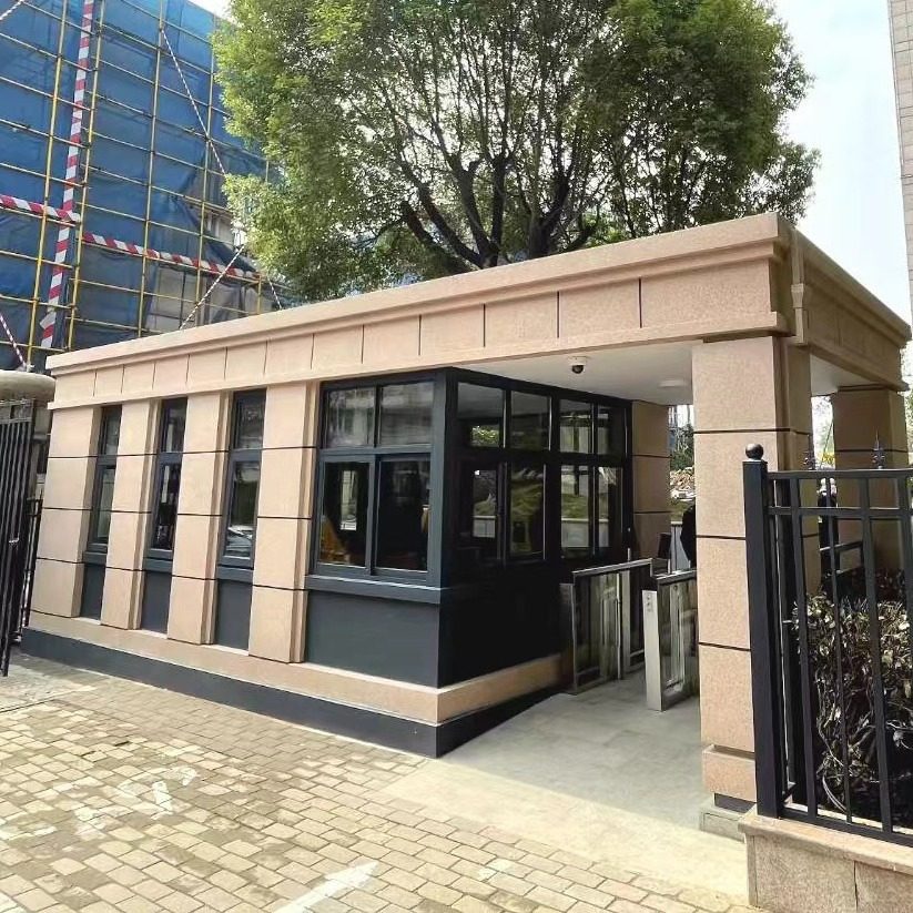 2025新款真石漆岗亭，物业户外岗亭如何选材才能更耐用美观？