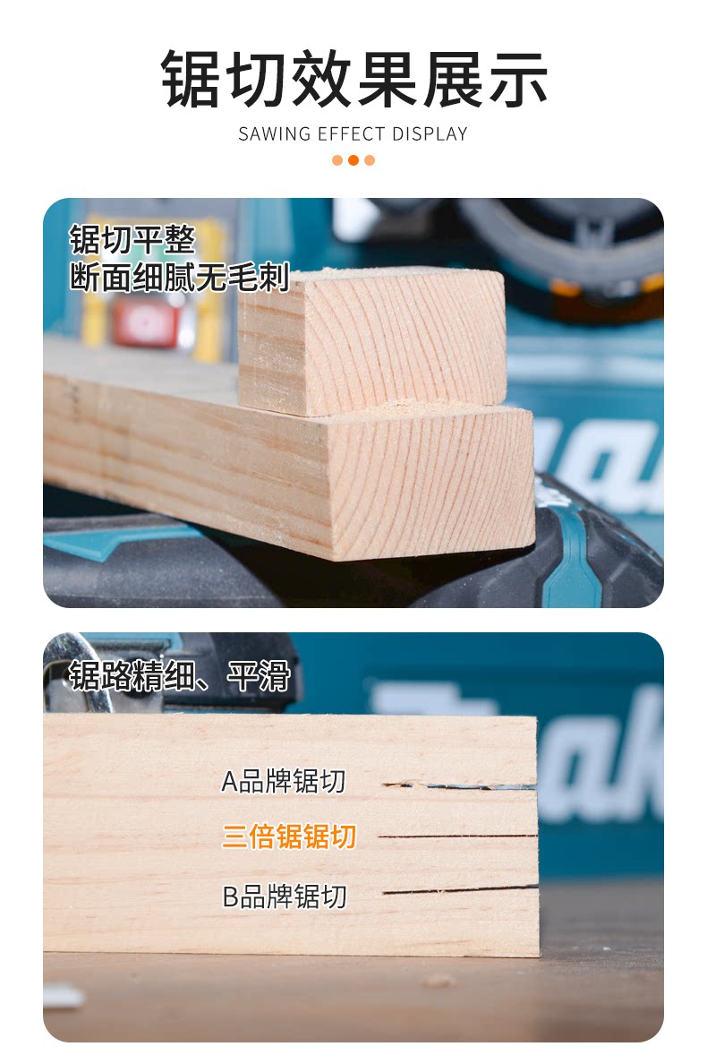 Ножовка 三倍快速锯木工锯手工锯手锯细齿家用硬木锯开榫锯子榫头锯据木头