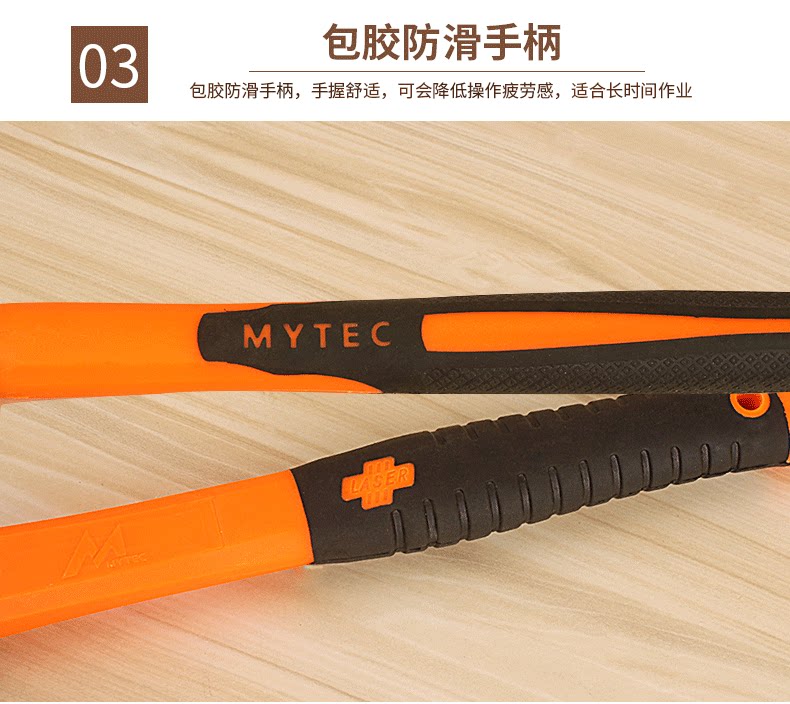 Молотки-гвоздодёры 扁头锤家用圆头锤钳石工锤多功能铁锤木工榔头小钉锤五金工具墙锤 Metco