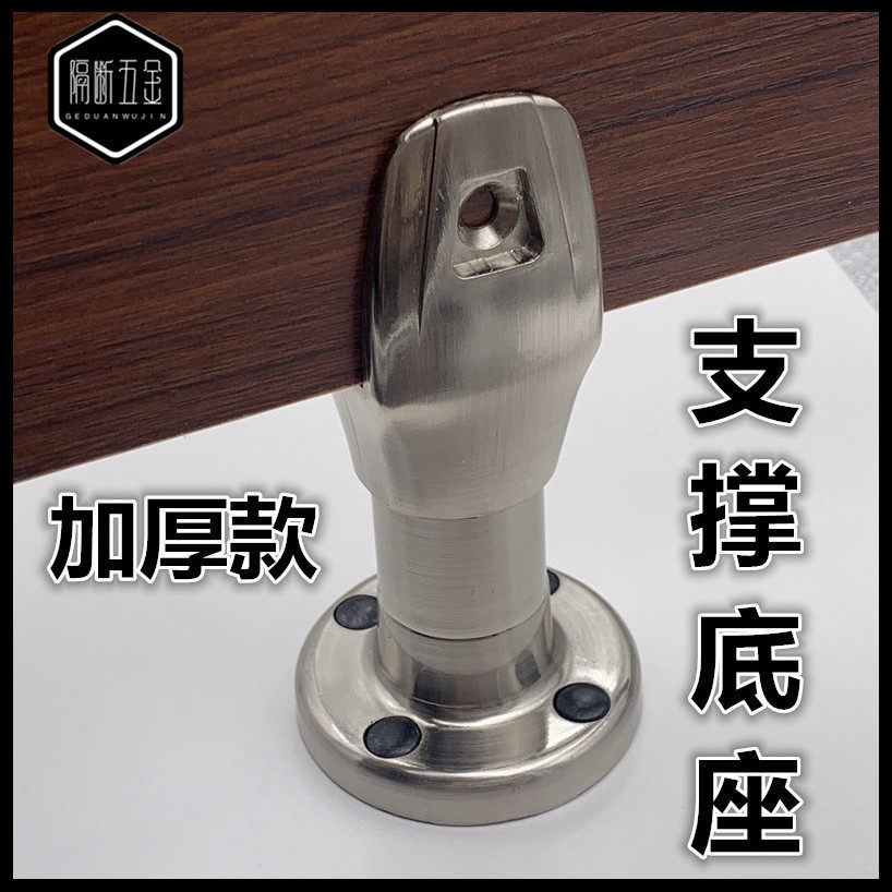 Public powder room partition hardware accessories toilet 304 stainless steel thickening support foot base toilet bracket