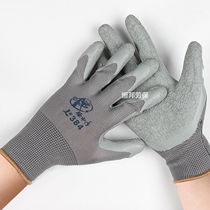 Strong hand labor protection gloves L384 nylon hanging rubber wrinkles wear-resistant non-slip breathable construction gloves