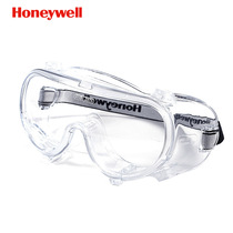 Honeywell LG99200 goggles-resistant scratch-proof dust-sand-splashing industrial protective glasses