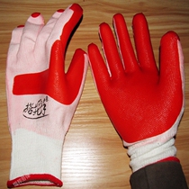 Take a handle film gloves soaked in plastic thick labor protection gloves rubber gloves non-slip and wear-resistant rubber construction site
