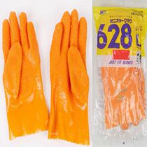 TOWA628L anti-slip thickening gloves Dongxing acid and alkali resistant oil non-slip wear-resistant fishery chemical electroplating labor insurance
