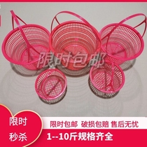  Factory strawberry basket picking basket round portable plastic bayberry basket small basket round basket strawberry basket egg basket