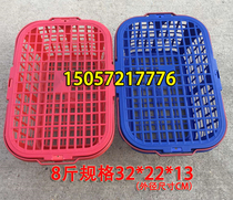  Factory direct sales 2-12 kg bayberry square basket strawberry basket picking basket plastic basket grape basket small basket disposable basket