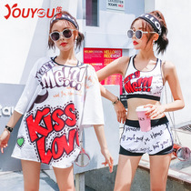  Swimsuit womens 2021 new sports split three-piece conservative belly cover thin student Korean small fragrance swimming
