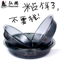 Hongteng non-stick bait basin Open bait basin Bait mixing basin King-size plate loose gun basin Open bait basin mixed fish basin