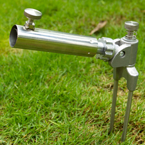 Hongteng universal stainless steel universal battery rack rod insert base Carbon table fishing rod bracket to insert fishing gear