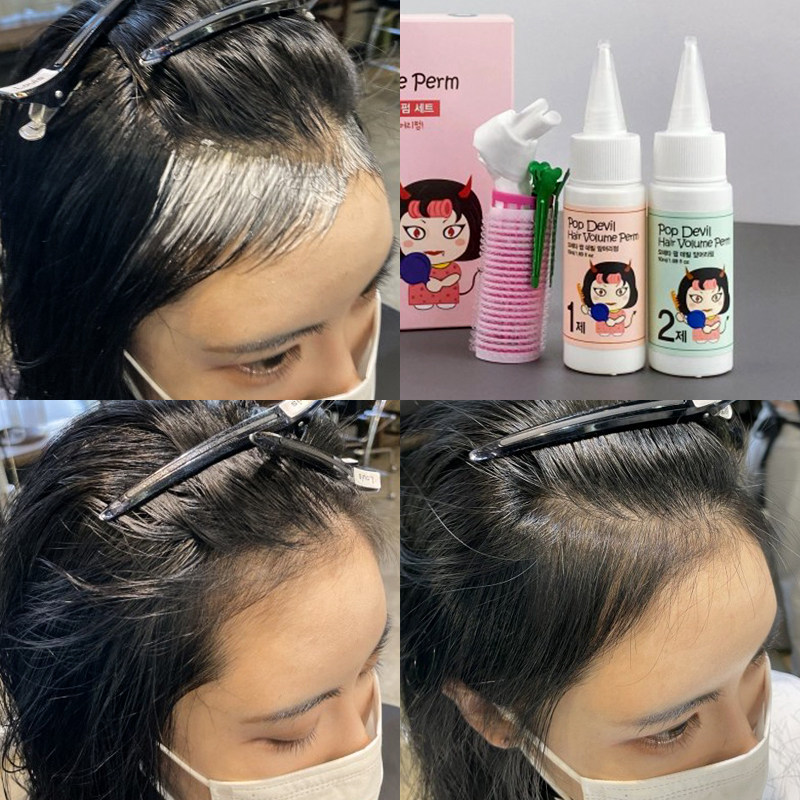 MOETA FETAL HAIR Gross Sea Softening Suit Ironing With Xuan Nest Change Bifurcation Splitting Stitch Correction Paste Sizing Agent Inner Buttons S Volume