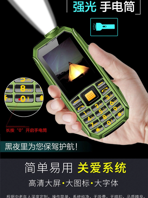 Di động thẳng ông già nút điện thoại di động chế độ chờ dài nam mẫu chờ điện thoại nhỏ điện thoại di động kép thẻ kép chức năng chờ máy MK viettel điện thoại