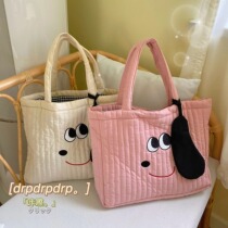 drpdrpdrp Korea ins lop ear dog mommy bag cute embroidery quilted handbag large capacity mother and baby bag