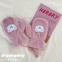 drpdrpdrp winter Korean ins boys and girls warm and thick baby plush bear ligatures childrens gloves