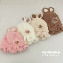 drpdrpdrp carrot rabbit ears baby hat female baby fisherman hat winter baby children keep warm