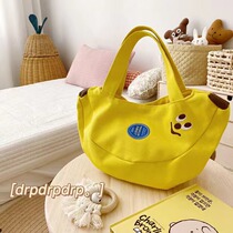 drpdrpdrp Korea ins childrens banana handbag baby handbag cartoon cute multifunctional mummy bag