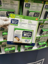 Spot Canada breathe right Nasal Patch Relieves Snoring Snoring Nasal Congestion 52 tablets