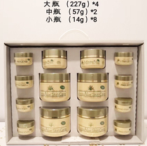 Spot Canada Infinite Aloe Skin Care Aloe Vera Cream Moisturizing Moisturizer Fragrance-free