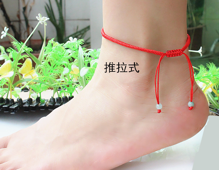 Tiền cổ, vòng chân, dây chân, khóa cuộc sống lâu dài, vòng tay, dây đỏ, dệt, vàng, phong cách Trung Quốc, may mắn, ác thần, nam và nữ lắc chân nữ 10k