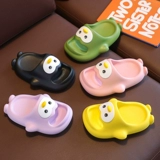 Детские сверхлегкие нескользящие дезодорированные тапочки, слайдеры для мальчиков, мягкая подошва