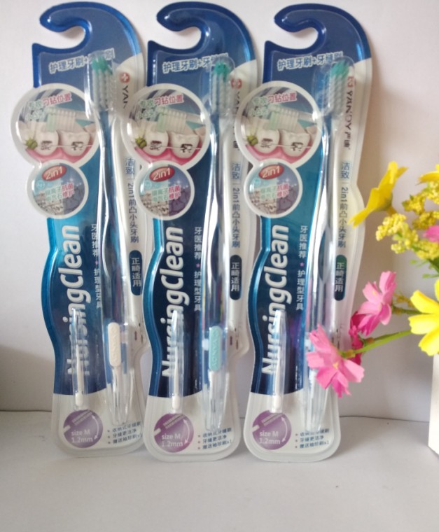 Yan Di (YANDY) Jiezhi 2in1 front convex small head toothbrush 3 packs, suitable for orthodontics, free interdental brush