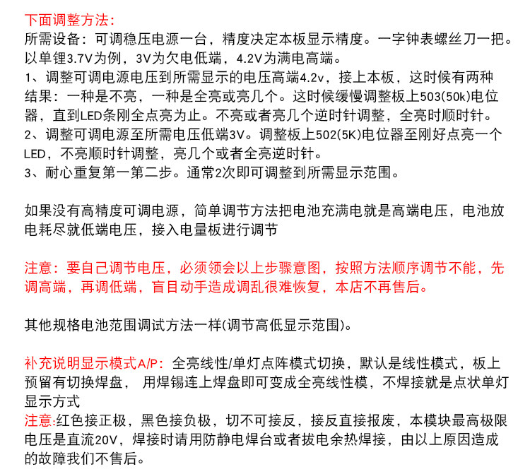 Светодиодный индикатор электроэнергии SET SET_06.jpg