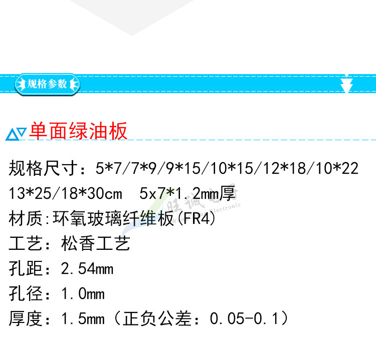 Подробности 1PSD-Recovery _06.jpg