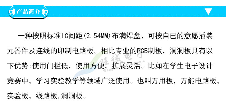 Подробности 1PSD-Recovery _02.jpg