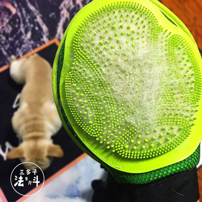 Self-retained dog bathing brush brush method Dou Ying Dou short-haired dog cleaning hair gloves massage comb dog artifact