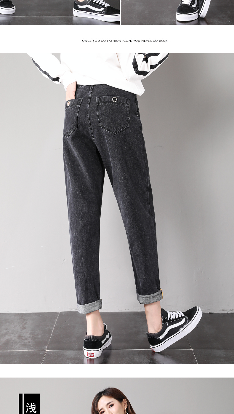 Jean femme - Ref 3194501 Image 22