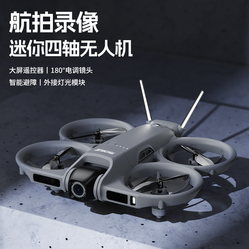 Cross-Border Z906 Drone with 4.3inch Large-Screen Obstacle Avoidance Aerial Photography Remote Control Quadcopter Cross-Border Z906 Drone with 4.3inch Large-Screen Obstacle Avoidance Aerial Photography Remote Control Quadcopter