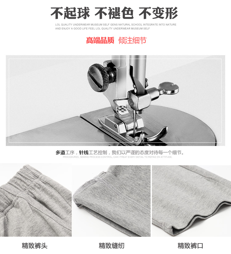 Bộ đồ ngủ nam giới Mùa xuân và mùa thu Quần nữ Quần cotton Modal Quần nhà rộng Quần cỡ lớn Quần nhà thể thao giản dị Mùa hè quần tây nữ đẹp