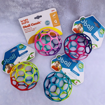 Original infant and toddler hand-grabbing teether soft ball hand-pushing ball sensory training toy that can chew the hole ball