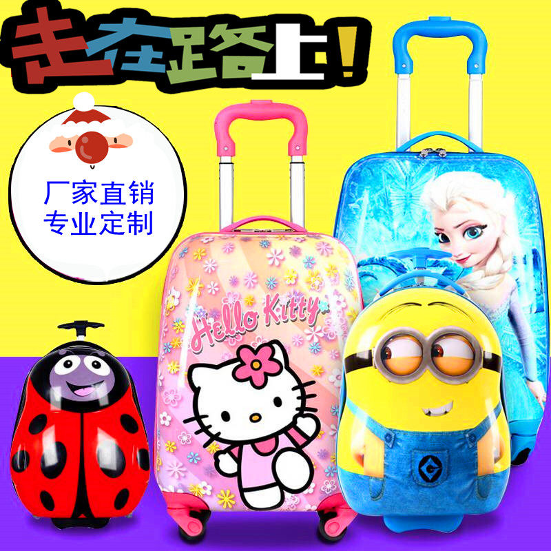 Children's four-wheeled pull-lever box male and female cartoon suitcase universal wheel 16 inch 18 inch suitcase baby suitcase 19