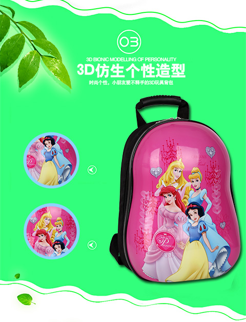 Vỏ cứng mẫu giáo túi tùy chỉnh logo bé túi bé 1-3-6 tuổi trai và gái ba lô vỏ trứng - Túi bé / Ba lô / Hành lý balo kéo học sinh