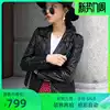 Haining spring and autumn Haining new small leather leather women's short motorcycle sheepskin Korean slim jacket jacket