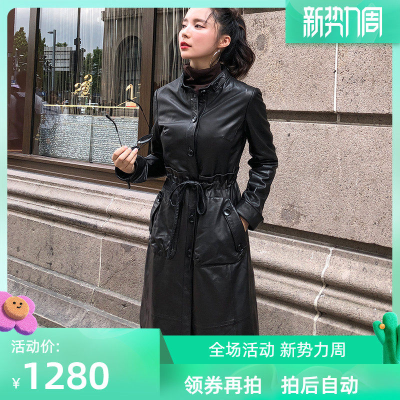 New spring and autumn genuine leather leather clothing with long version of female sheep peeler car stand-up leather jacket windcoat jacket